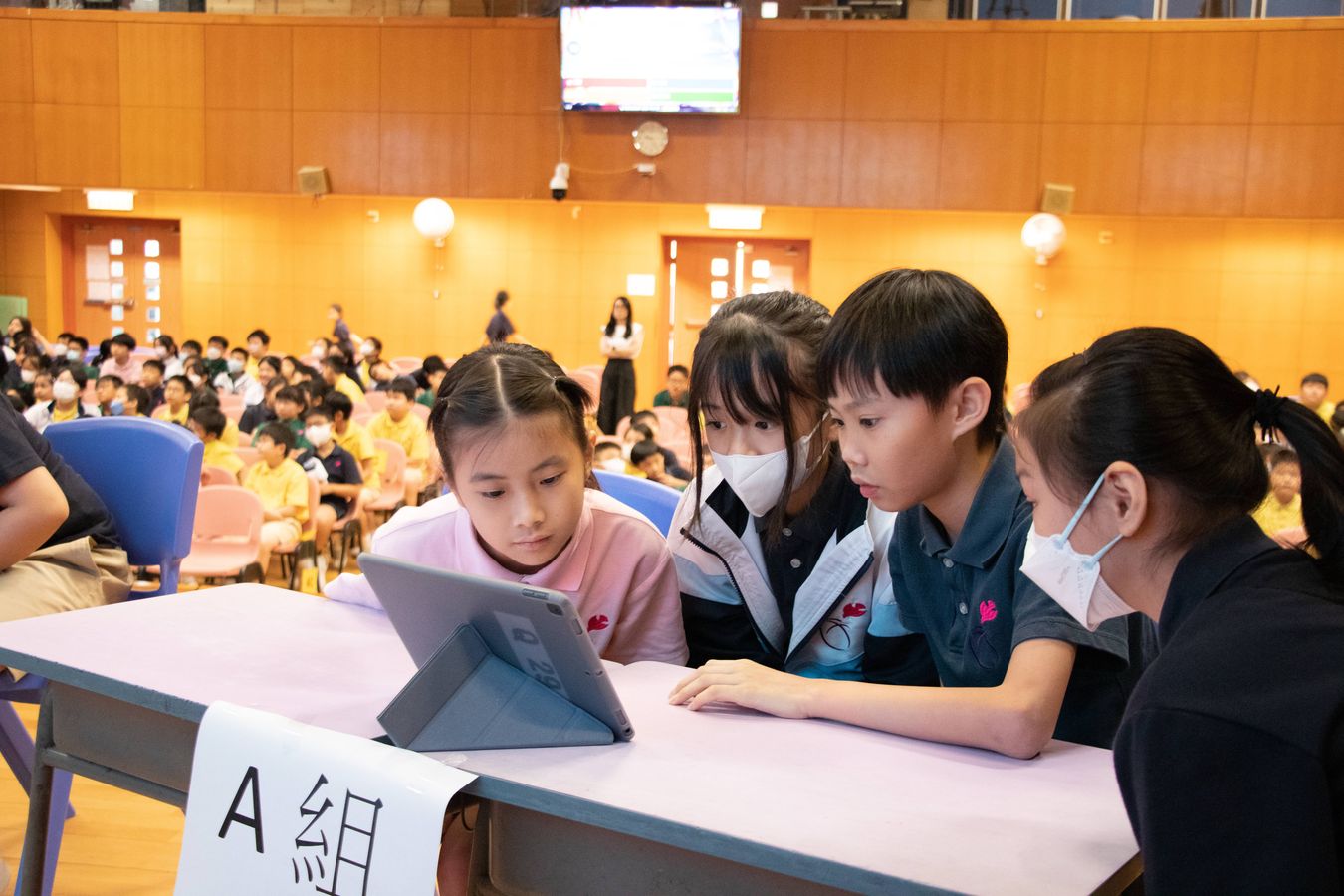 四至五年級 常識問答大賽